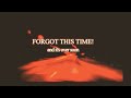 A Realization of How It's Always Been: by Moneen (lyric video)