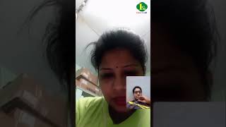 Ganda baat recording in video call