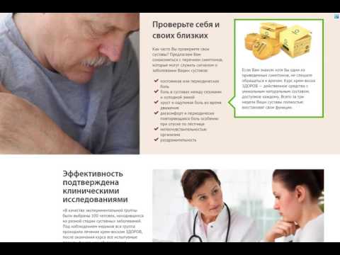 Лечение рака легких 4 стадии с метастазами в позвоночнике Об остеохондрозе поясничного и крестцового отделов позвоночника