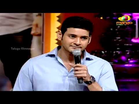 SVSC Triple Platinum Disc Function | Mahesh Babu Speech