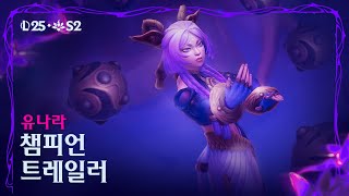 퀘이사존
