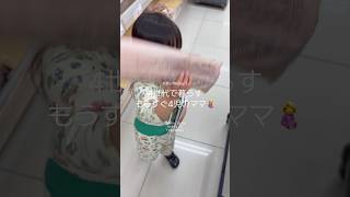 【vlog】お買い物！