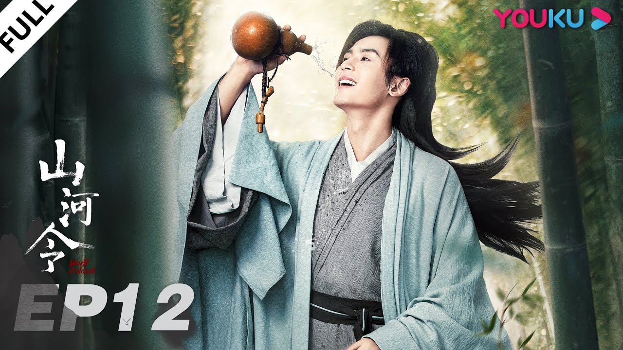 word of honor chinese drama word of honor chinese drama