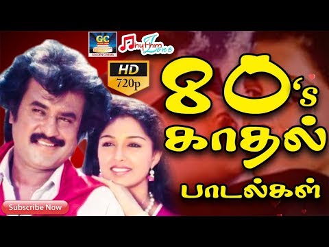 1980 tamil melody video songs free download 1980 tamil melody video songs free download