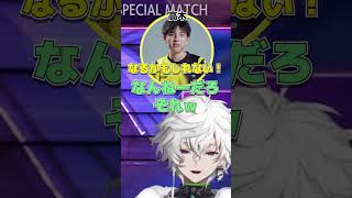 【スト6】叢雲カゲツとリンク度を上げたい高木コーチ 【叢雲カゲツ/にじさんじ/切り抜き】