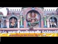 Samayapuram Mariamman Temple