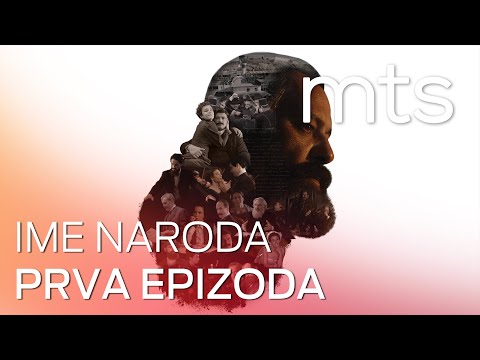 IME NARODA - 1. EPIZODA