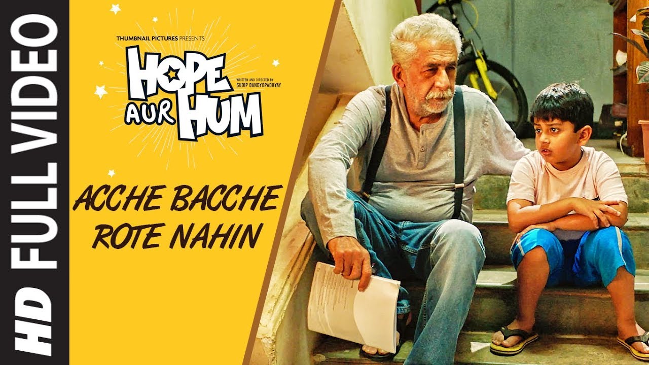 repeat movie image - 3