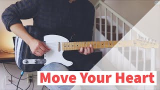 Move Your Heart | Electric Guitar Playthrough | UPPERROOM