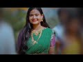 ARUNA O ANDHALA AMANI LOVE FAILURE SONG