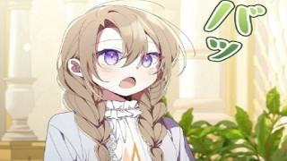 【異世界漫画最新作】捨てられた令嬢が異世界再生で運命逆転 偽公女の秘密と壊れた家族を救う奇跡の物語！1~74【異世界漫画】