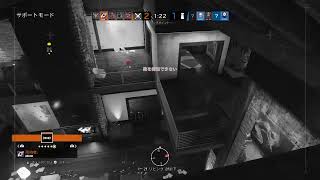 ぐだおが行く！「R6S  ガバガバマッチ編」4/25