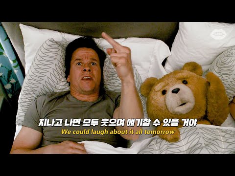 [Ted] AJR - 100 Bad Days (Lyrics)