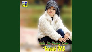 Download lagu Uda Jo Urang Lain mp3 Download lagu Uda Jo Urang Lain mp3