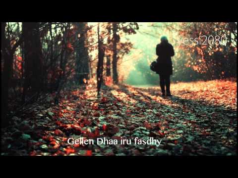 Magey Vaahaka (Official Lyrics) HD