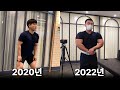 2년만에 회원복을 다시 입어보았습니다.
