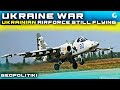 GEOPOLITIKI TV - GEOPOLITIKI Video thumbnail