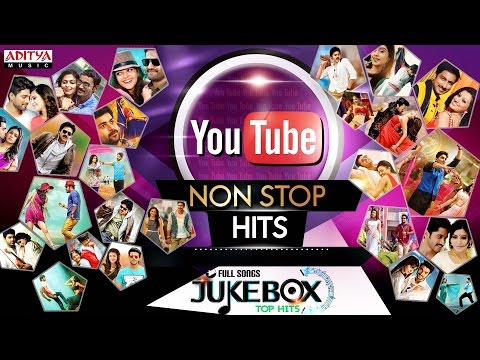YouTube Non Stop Telugu Hits Songs  Hit do Like Share and comment your favorite song .