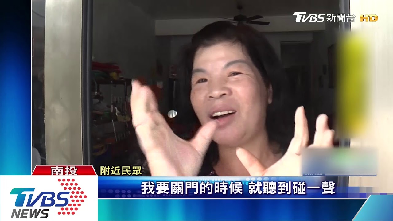 爛醉自撞電線桿重傷 年輕男酒測值達1.3