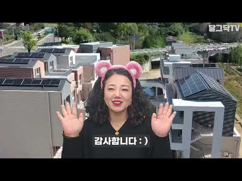 신청 꿀팁 및 마무리