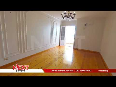 Property video thumbnail