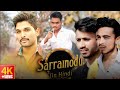 Sarrainodu 4K Ultra HD Full Movie Hindi Dubbed Allu Arjun Dilber Deep Satyakumarb4u