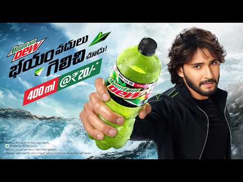 SAI KETAN RAO  Mountain Dew Adshoot