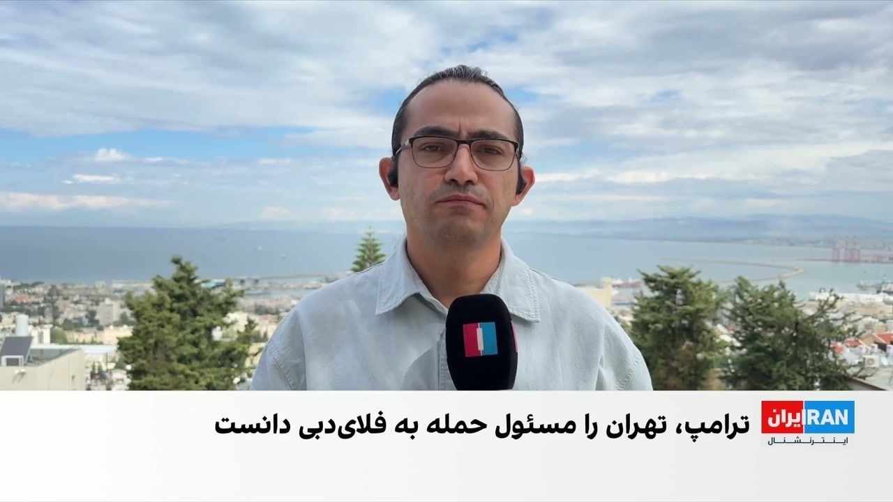 ادامه تحقیقات درباره ارتباط احتمالی کمک‌خلبان فلای‌دبی با جمهوری اسلامی