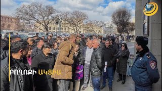 «Տների գները նայե՞լ եք, մեզ ուղարկում եք Շուռնուխ՝ ապրելու... գոնե ողջ մնացած երեխեքին փրկենք...»