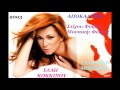 'Ελλη Κοκκίνου - Αποκάλυψη + Στίχοι || Elli Kokkinou - Apokalipsi + Lyrics ...