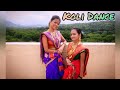 Koli Dance Dance Cover Vesavchi Paru Hi Poli Sajuk Tupatli