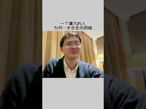 &ldquo;一旦经济状况稳定，人就不会发现自己周遭的东西有多么扭曲，这是不变的真理。&rdquo;&mdash;《绝叫》