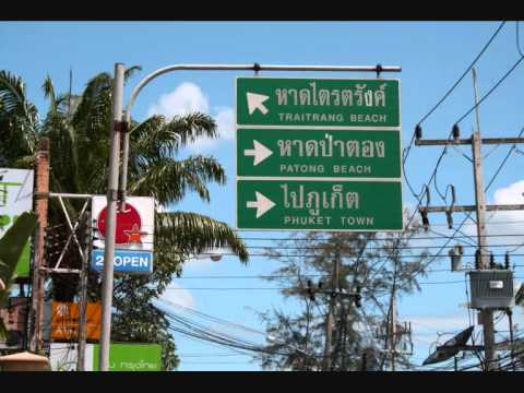 Dubtribe Sound System - Do It Now (Deep Tech Mix)