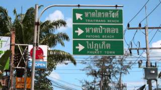 Dubtribe Sound System - Do It Now (Deep Tech Mix)