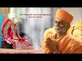 Bas Ek Tu Raji Tha 30 minutes Dhun P.P Prabodh Swamiji Maharaj Smruti Dhun
