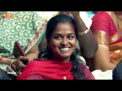 Yeppa Maama Maama Treatu by Sajini