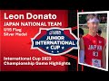 Japan U15 International Cup Flag Championship Highlights