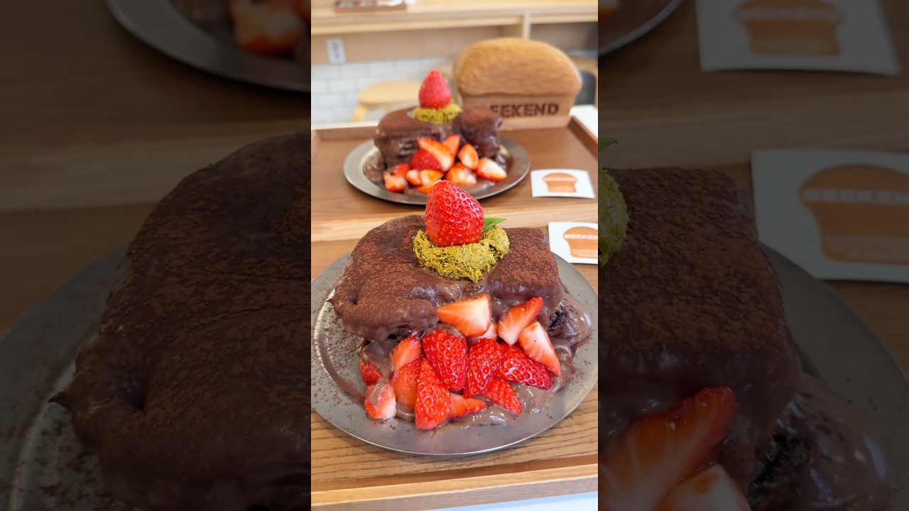 今大流行のドバイチョコの苺フレンチトースト