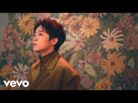吳青峰 in 台南 (……戀人絮語)MV 絕美景點在臺南市美術館