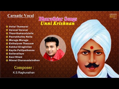 Bharathiyar Songs - P.Unnikrishnan | One Stop Jukebox | பாரதியார் பாடல்கள் |Best of Classical Vocals