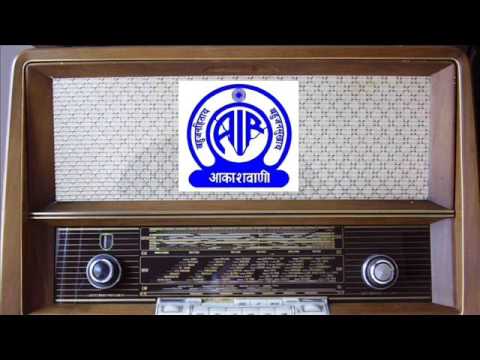 All India Radio Signature tune
