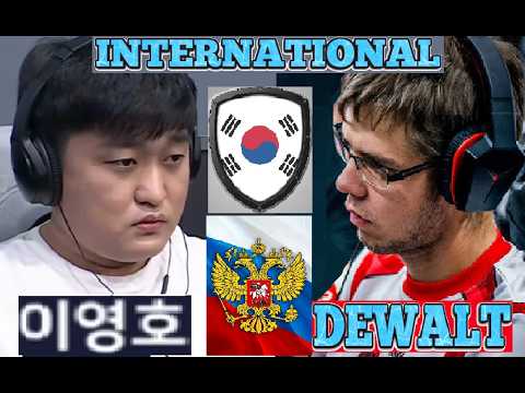 Starcraft FLASH 이영호 vs DEWALT TvP 스타크래프트 Remastered Broodwar Internationale