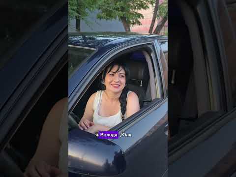 Причина зупинки 🤣 #гумор #ржакадосліз