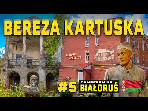 🇧🇾 This is what the Polish concentration camp in Bereza Kartuska looks like today!