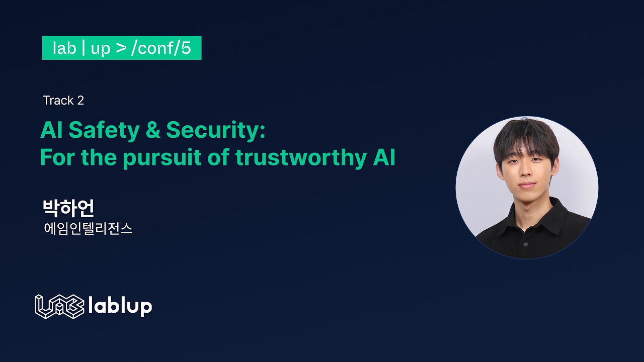 AI Safety & Security : For the pursuit of trustworthy AI
