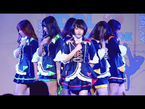 190804『4K』U-SIR! cover i☆Ris @ MBK Center IDOL&Cover Dance 2019