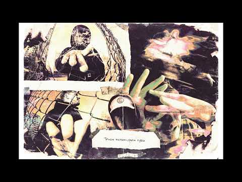 SFONK - Риск печели, риск губи (prod. by ITRAK)