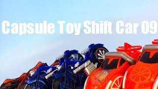 Capsule Toy Shift Car 09