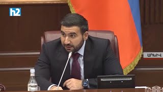 Ամեն ինչ հարթված է. Վահագն Ալեքսանյան։ Լրաբեր - 20.08.2026