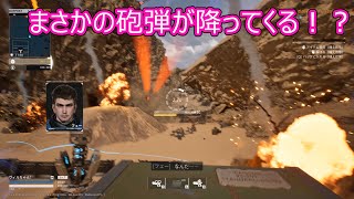 【Outpost: Infinity Siege】ゆかりとマキのアウトポスト奮戦記part３